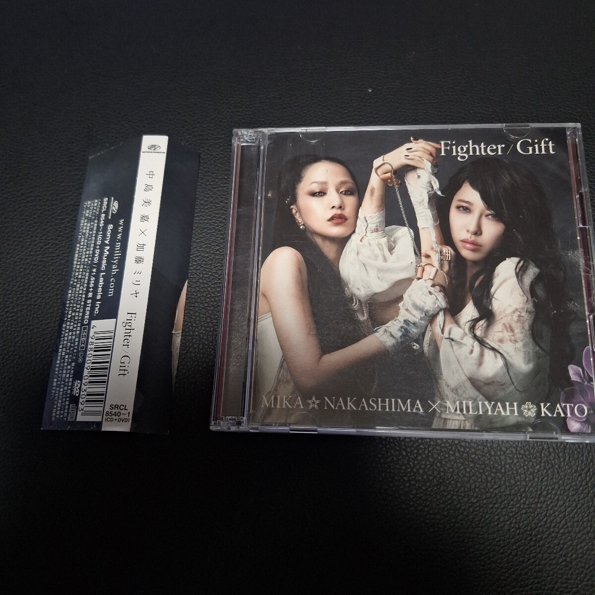 中島美嘉X加藤ミリヤ/Fighter Gift 帯付き CD +DVD 拍卖