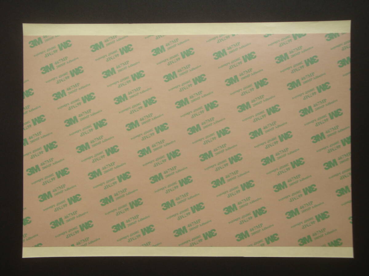 3M 467MP 無芯材透明粘着シート 未使用新品 1枚拍卖