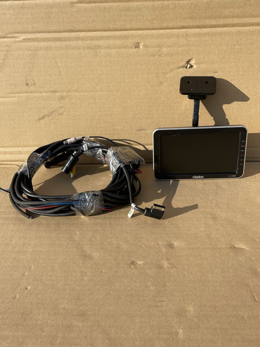 Y102 Clarion クラリオン バックモニター バックカメラ用 CJ-7000 電源ケーブル付き 12V/24V 動作確認済み 拍卖