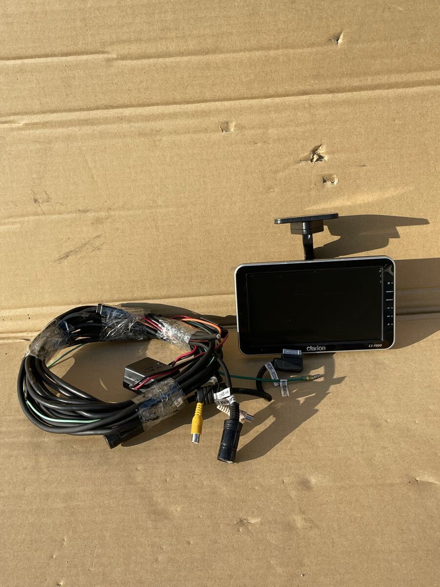 Y103 Clarion クラリオン バックモニター バックカメラ用 CJ-7000 電源ケーブル付き 12V/24V 動作確認済み 拍卖