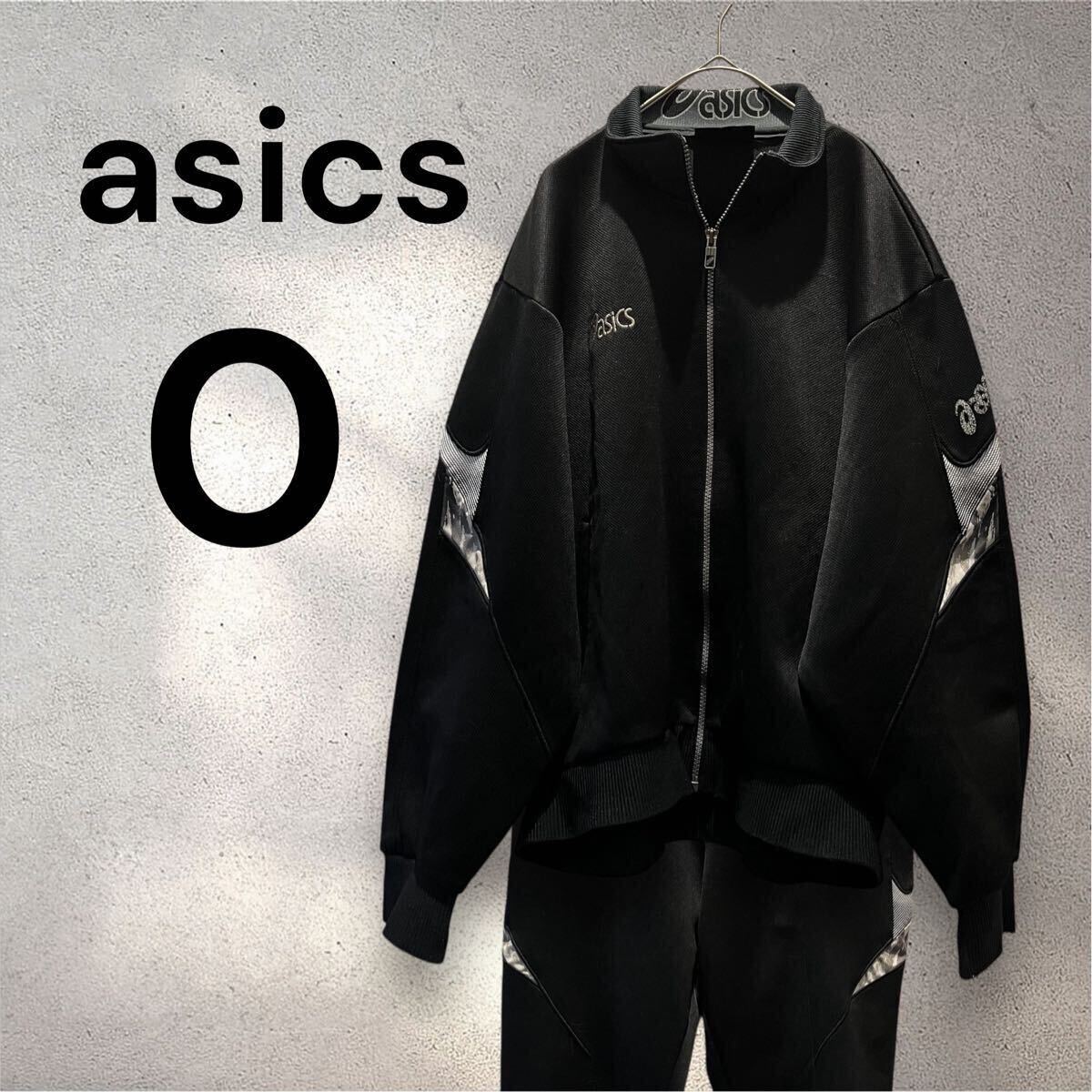 アシックス ジャージ上下 黒 フルジップタイプ ウエスト紐 両裾ジッパー 0 asics セットアップ ブラック ジャージ 上下セット スポーツ拍卖
