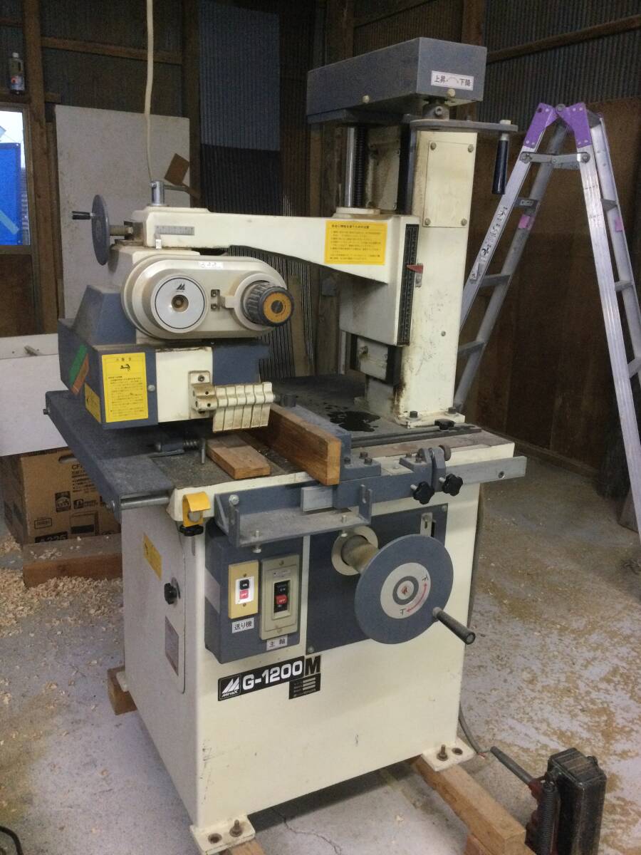 木工機械 自動ミゾツキ盤 ミナックスG1200M 刃物2枚付き 21㍉ 美品拍卖