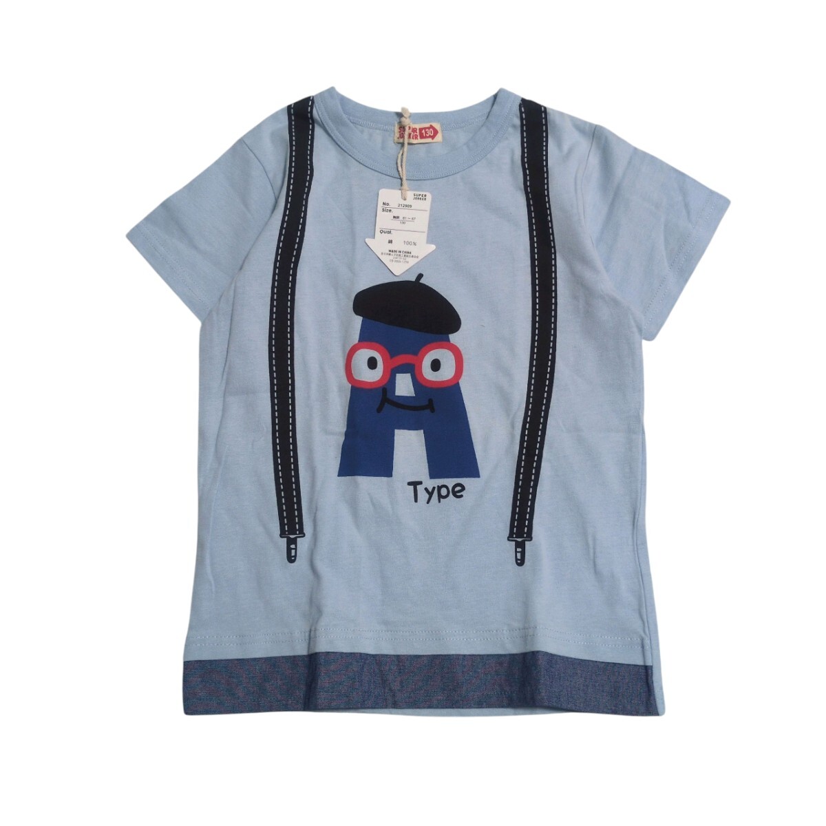 【送料無料】タグ付き訳あり SUPERJOKER 半袖  Tシャツ 130cm キッズ 子供服拍卖
