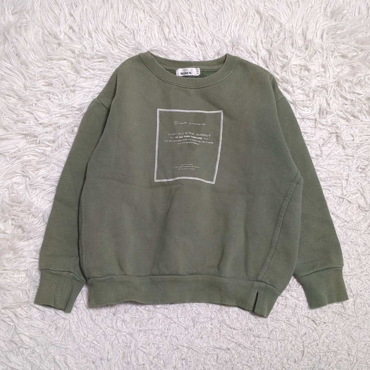 【送料無料】PAIR MANON ペアマノン  スウェット  トレーナー 110cm 裏起毛 キッズ 子供服拍卖