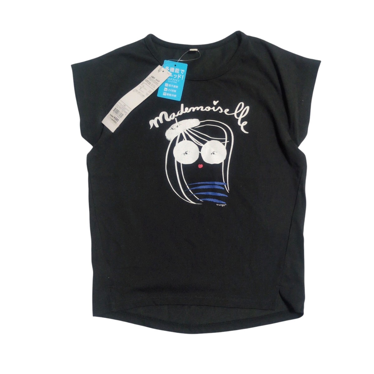 【送料無料】タグ付き未使用 TOPVALU トップバリュ Tシャツ 120cm 黒 キッズ 子供服拍卖