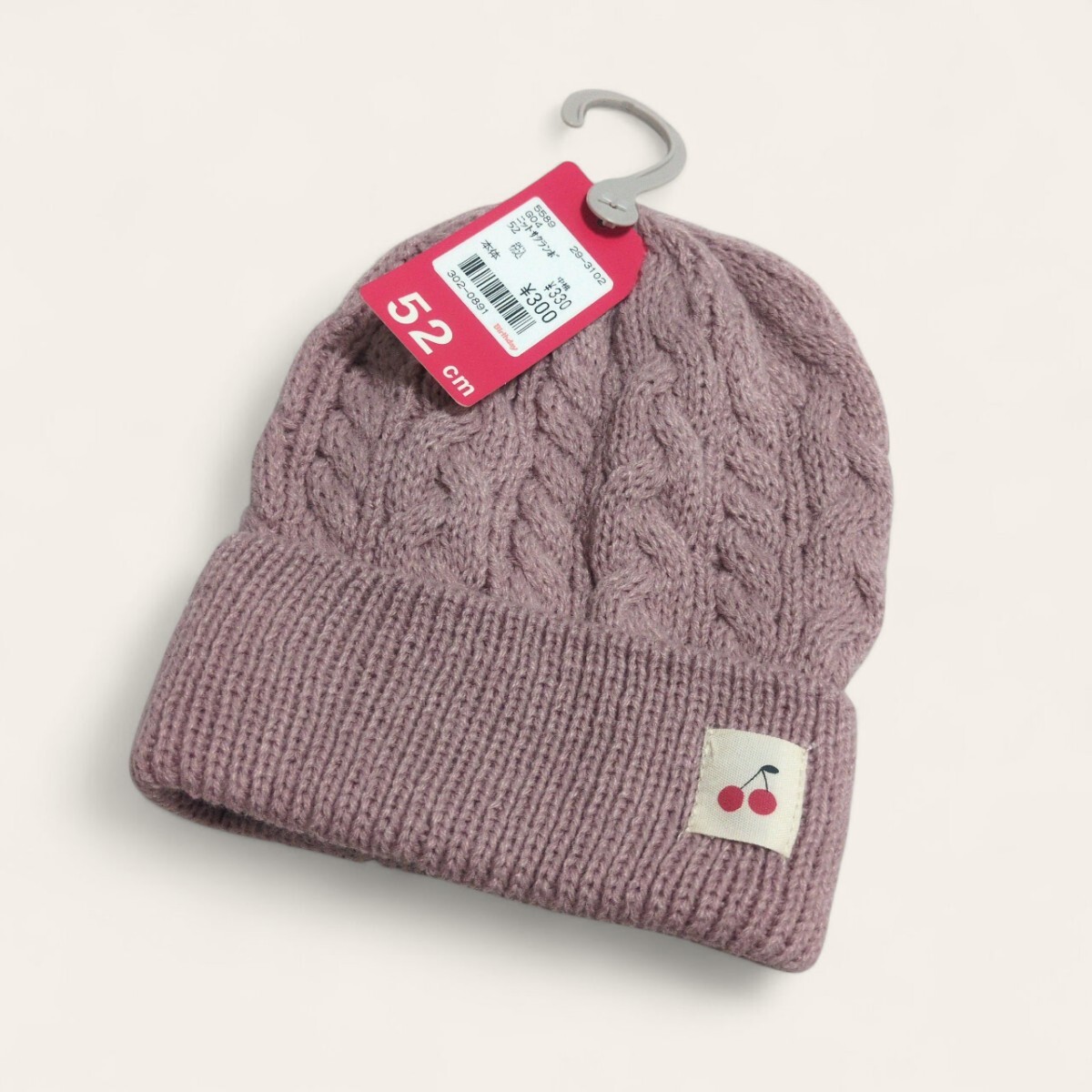 【送料無料】タグ付き未使用 Birthday バースデイ ニット帽 帽子 52cm ピンク さくらんぼ 拍卖