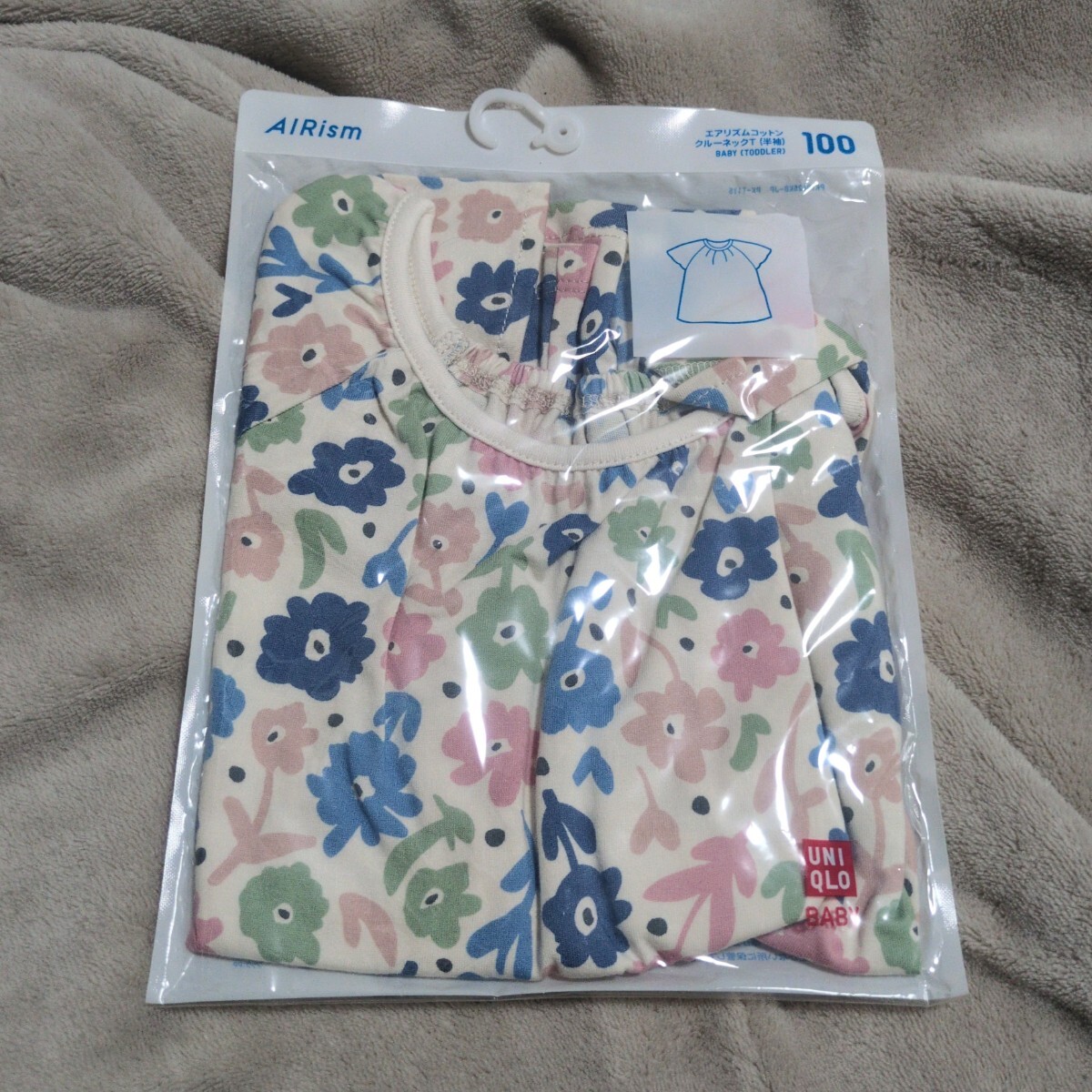 【送料無料】未使用 UNIQLO ユニクロ エアリズム クルーネックT Tシャツ 100cm キッズ 子供服拍卖