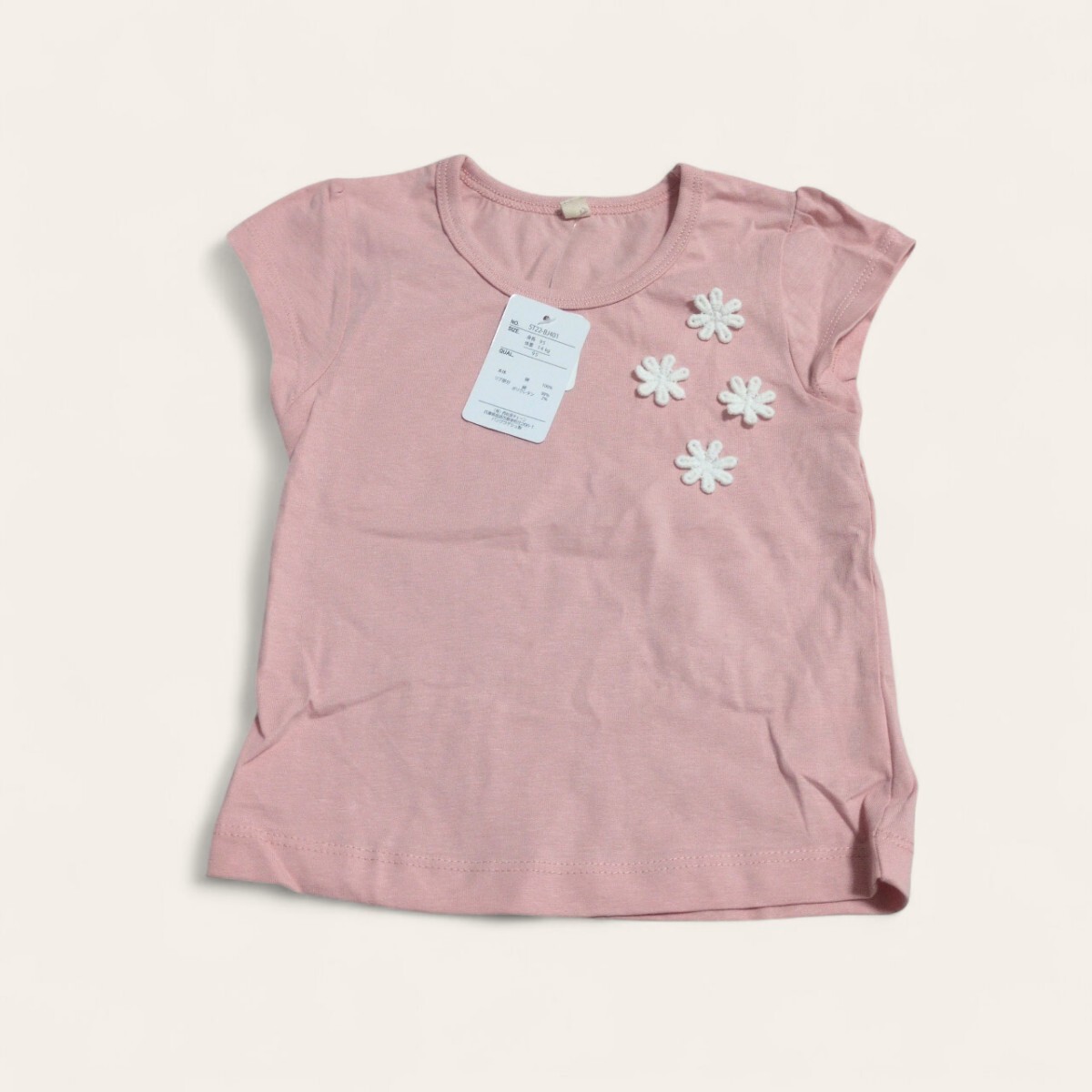 【送料無料】タグ付き未使用 西松屋 半袖 Tシャツ 95cm ピンク キッズ 子供服拍卖