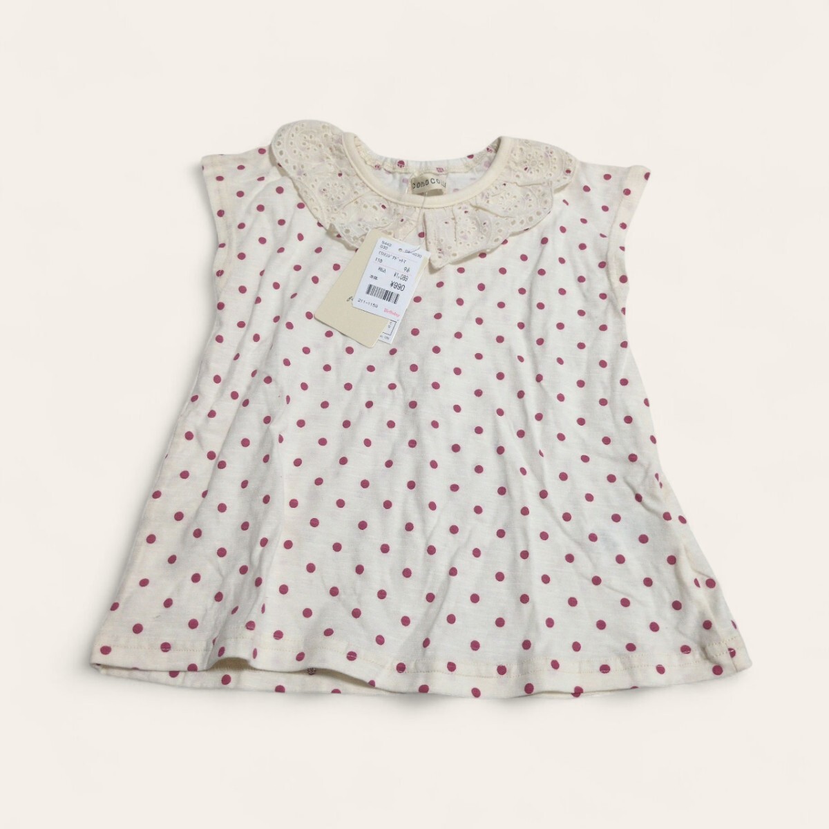 【送料無料】タグ付き未使用 conoco 半袖 Tシャツ トップス 110cm ドット 水玉 キッズ 子供服拍卖