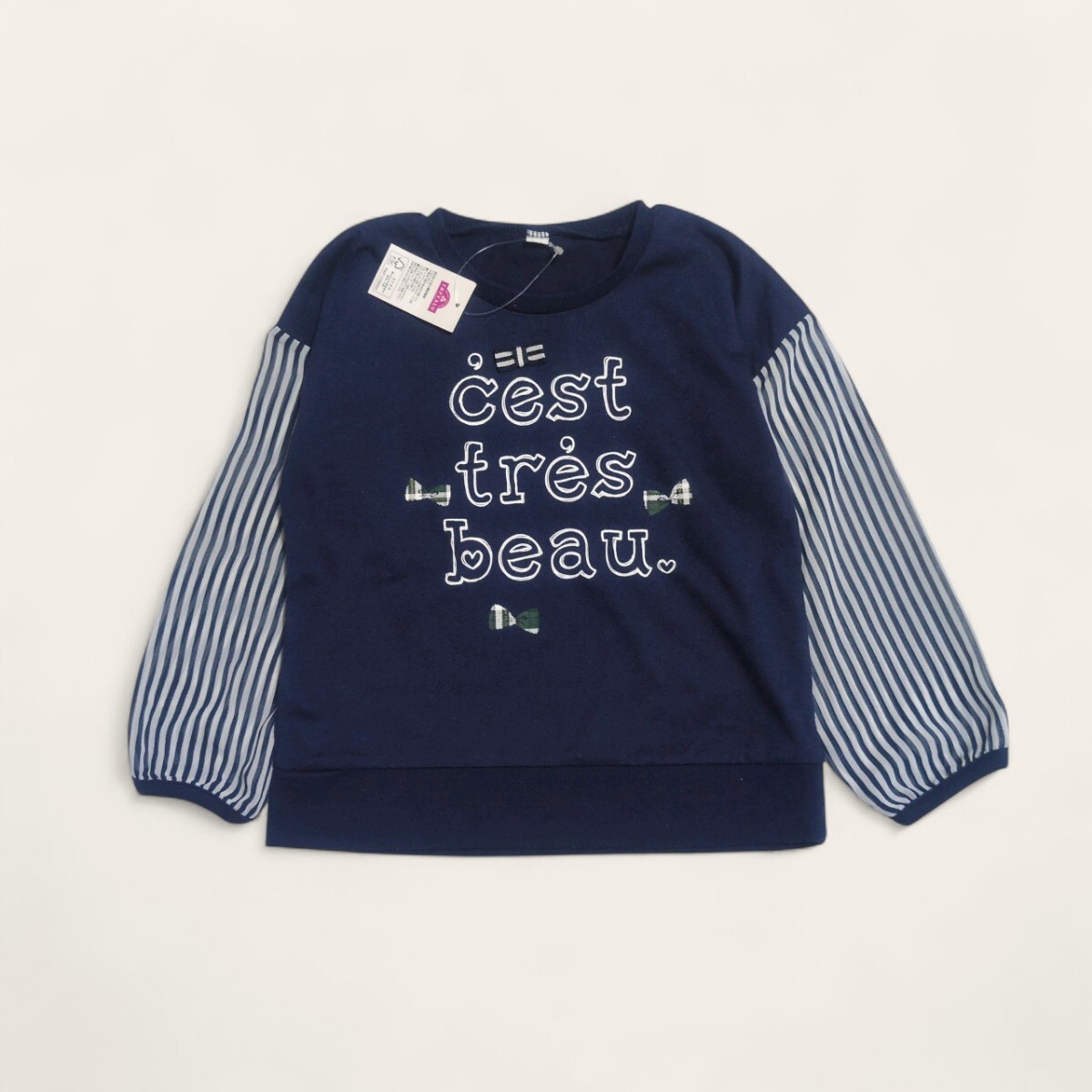 【送料無料】タグ付き未使用 TOPVALU トップバリュ トレーナー トップス 110cm ネイビー キッズ 子供服拍卖