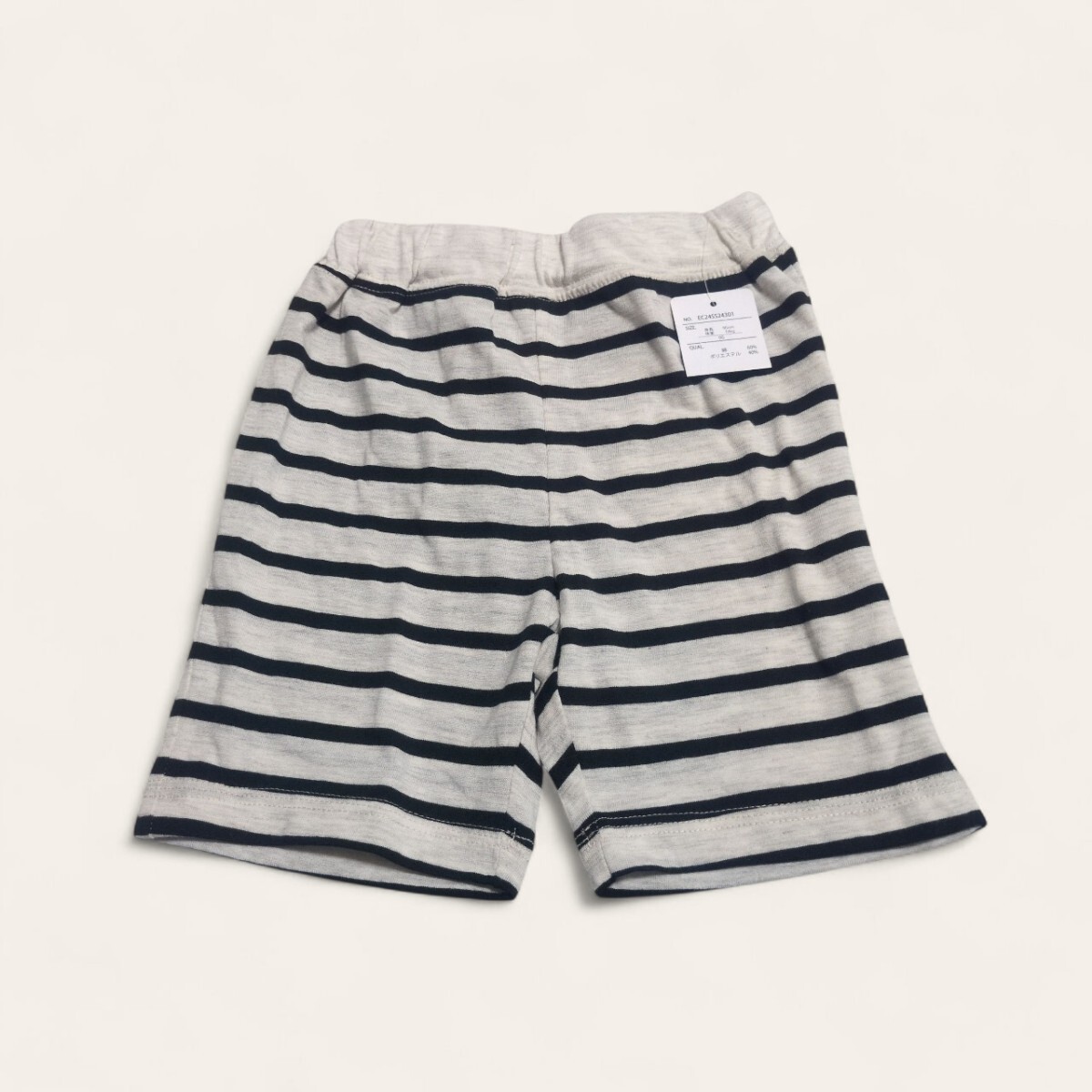 【送料無料】タグ付き未使用 西松屋 ハーフパンツ 半ズボン 95cm ボーダー ウエストゴム キッズ 子供服拍卖