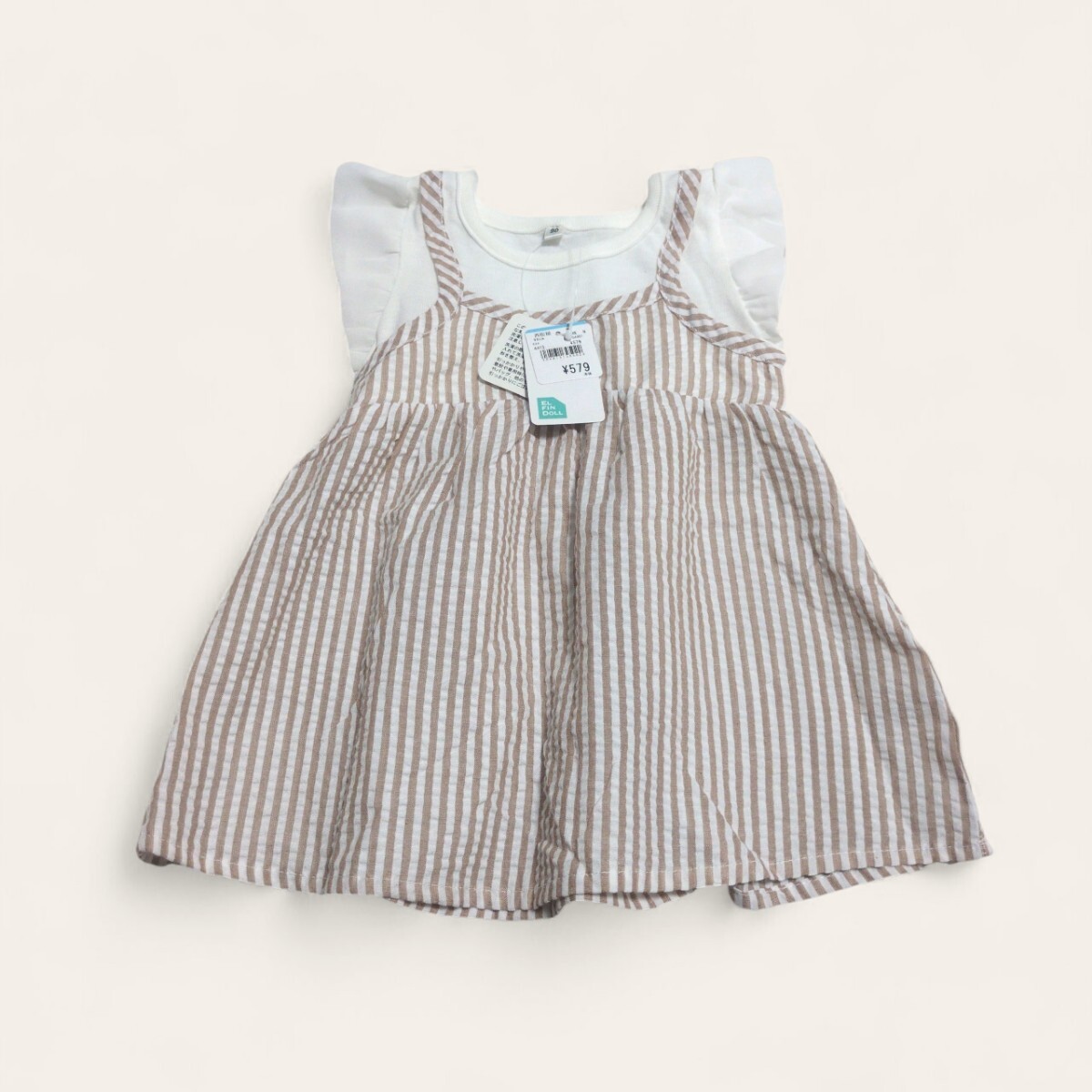 【送料無料】タグ付き未使用 西松屋 チュニック トップス 90cm ストライプ ベビー 子供服拍卖