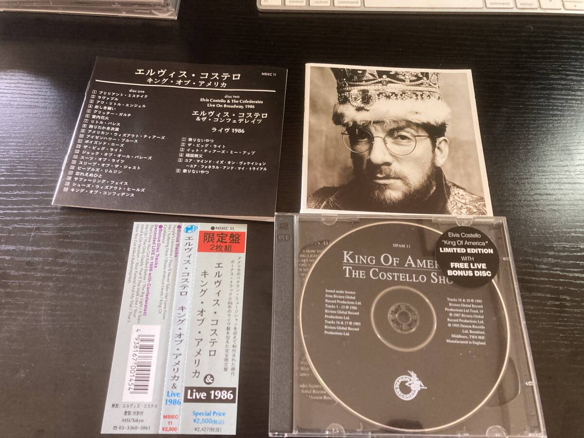 Elvis Costello King of America 国内盤CD エルヴィス・コステロ キング・オブ・アメリカ 拍卖
