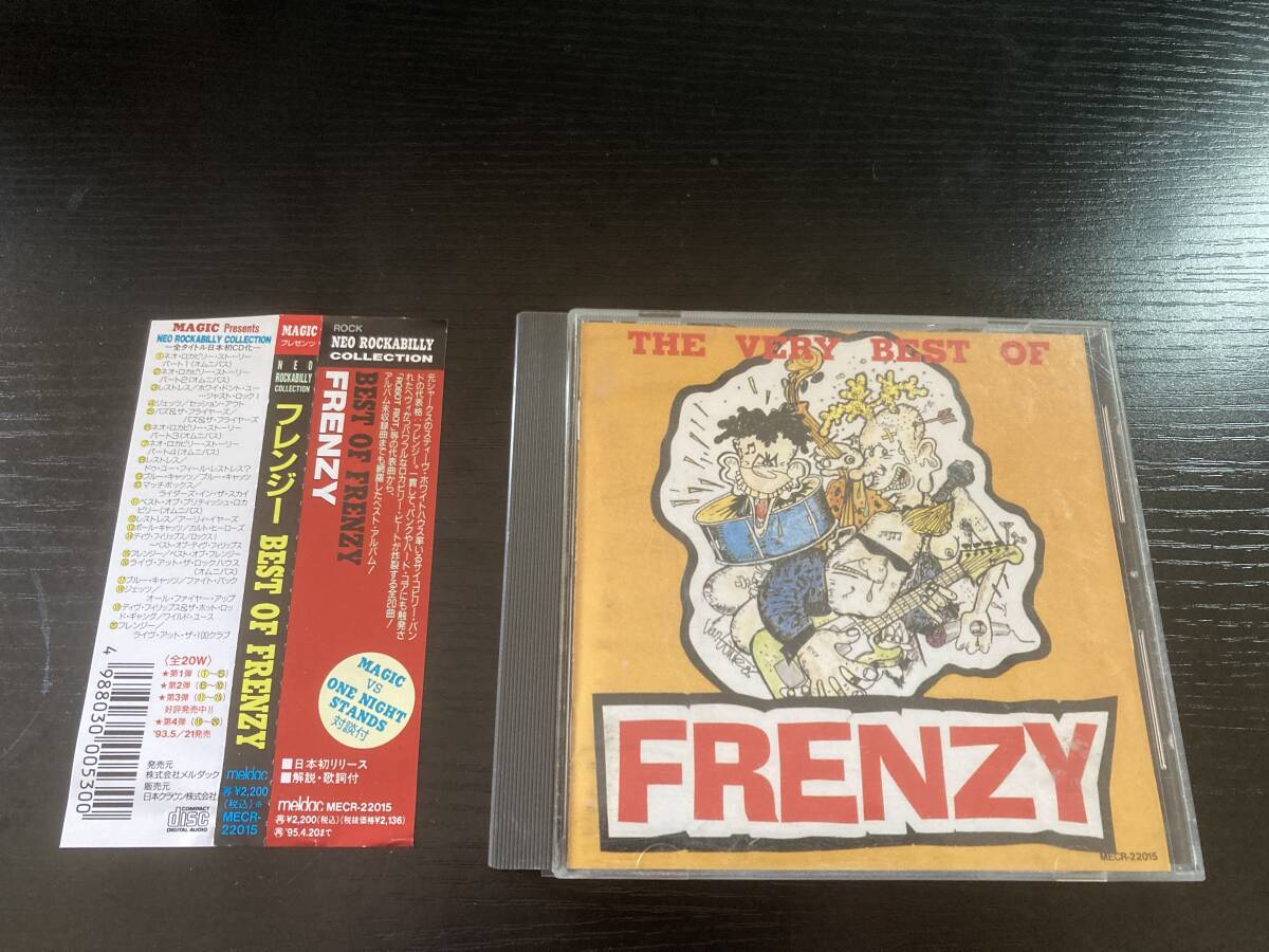 The Very Best Of Frenzy フレンジー 国内盤CD サイコビリー拍卖