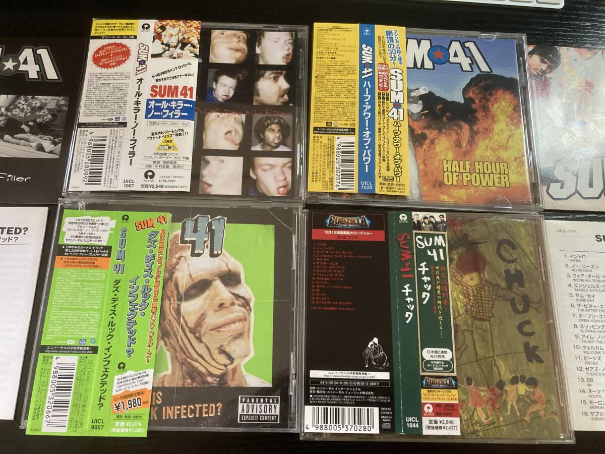 SUM 41 all killer no filler / half hour of power / does this look infected? / chuck 国内盤CD拍卖