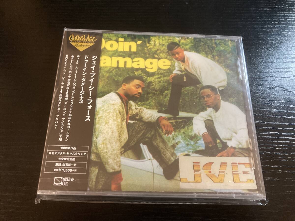 【未開封・正規盤】JVC FORCE J.V.C. F.O.R.C.E. JVC フォース Doin' Damage ドゥーイン・ダメージ 国内盤CD hiphop拍卖