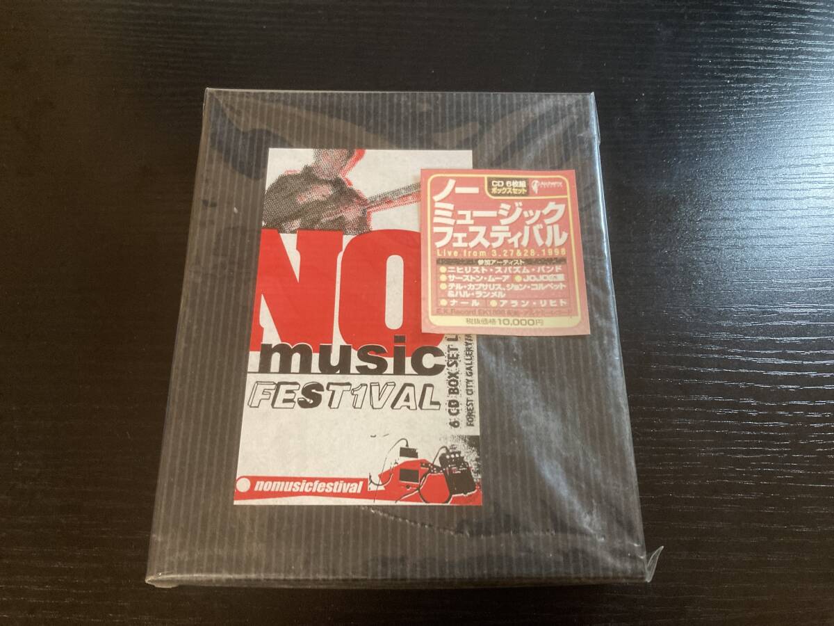 【未開封】NO MUSIC FESTIVAL Live from 3.27&28.1998 CD JOJO広重 サーストン・ムーア拍卖