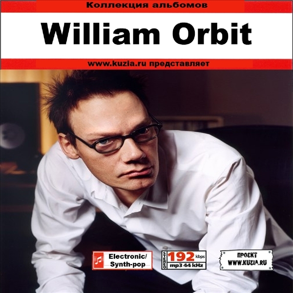 WILLIAM ORBIT 大全集 MP3CD 1P◇拍卖