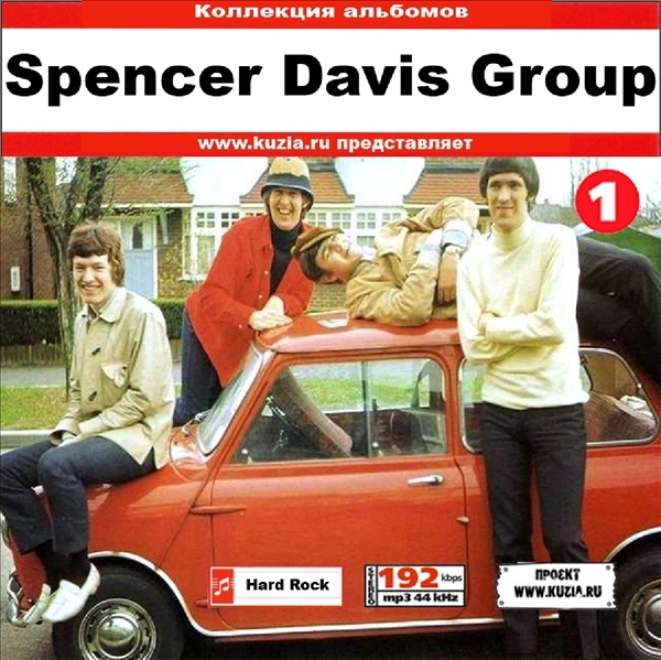 SPENCER DAVIS GROUP CD1+CD2 大全集 MP3CD 2P⊿拍卖