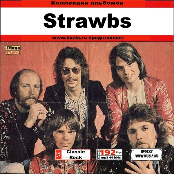 STRAWBS 大全集 MP3CD 1P◇拍卖