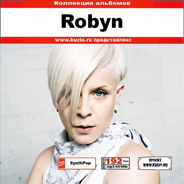 ROBYN 大全集 MP3CD 1P◇拍卖