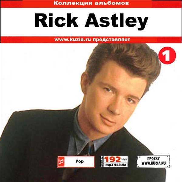 RICK ASTLEY CD 1 大全集 MP3CD 1P◇拍卖