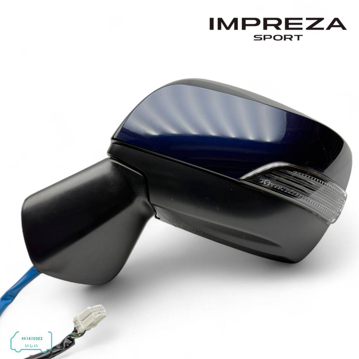 ▼インプレッサ スポーツ XV GP2 GP3 GP6 GP7 GPE 純正 ドアミラー 左 助手席側 カラー H3Q カプラー 9P 即決/即納/動作OK▼拍卖