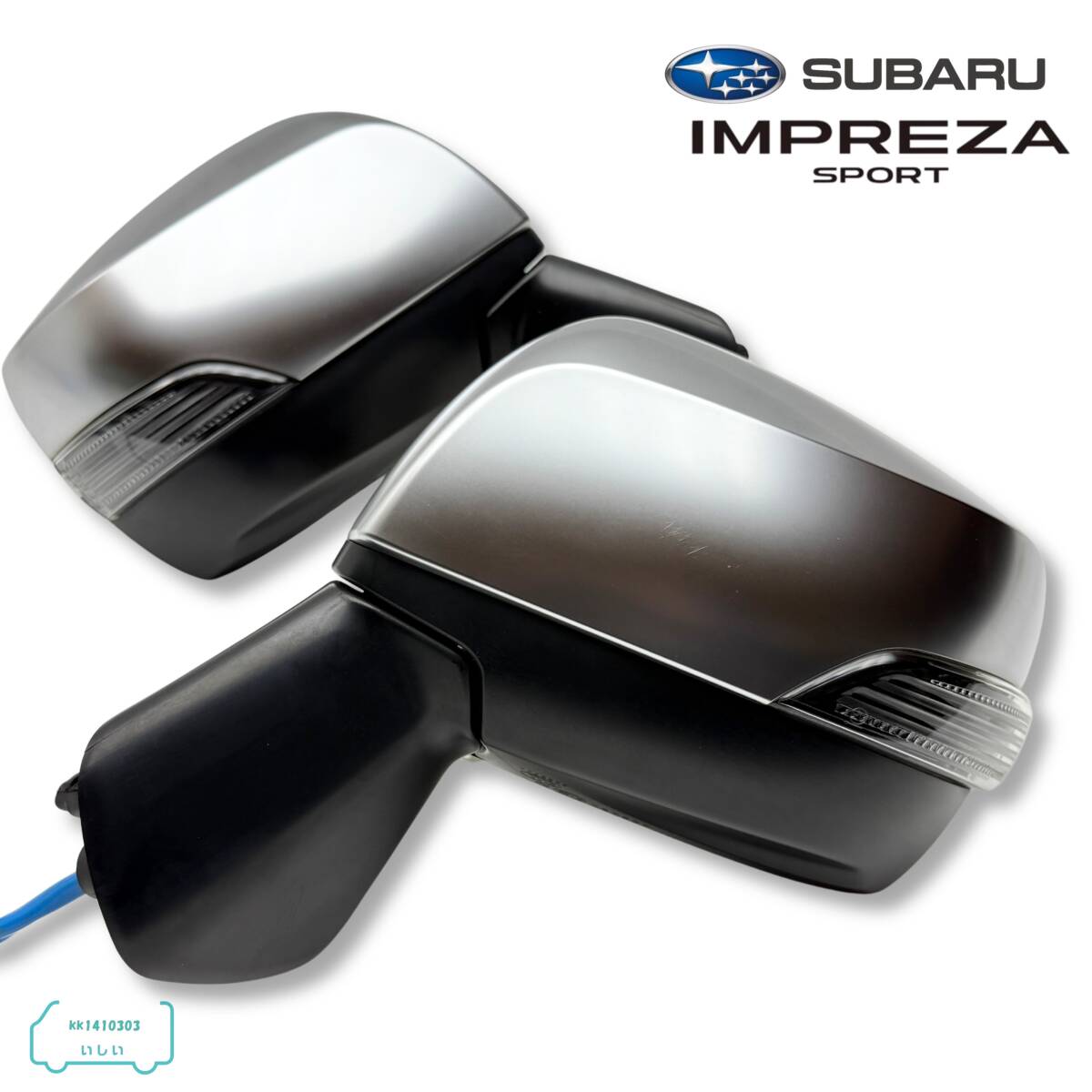 ▼インプレッサ スポーツ XV GP2 GP3 GP6 GP7 GPE 純正OP サテンメッキ ドアミラー 左右セット カプラー 9P 即決/即納/動作OK▼拍卖