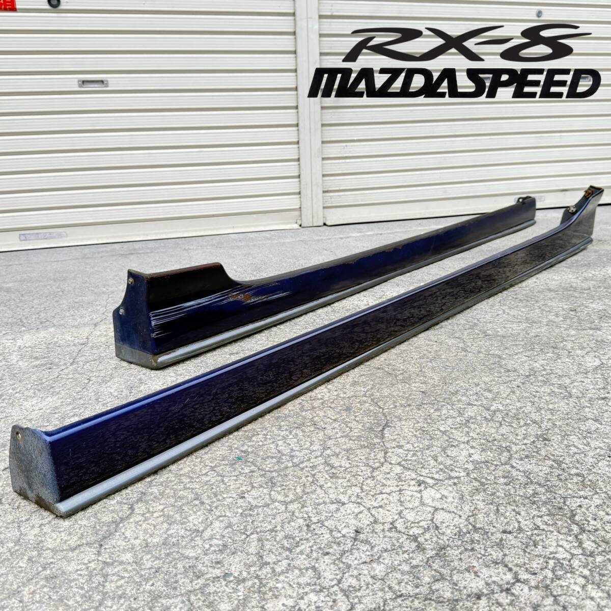 ▼希少 RX-8 RX8 SE3P 前期 マツダスピード MAZDASPEED サイド ステップ スカート 左右セット カラー 27E エアロ 即決/即納▼拍卖