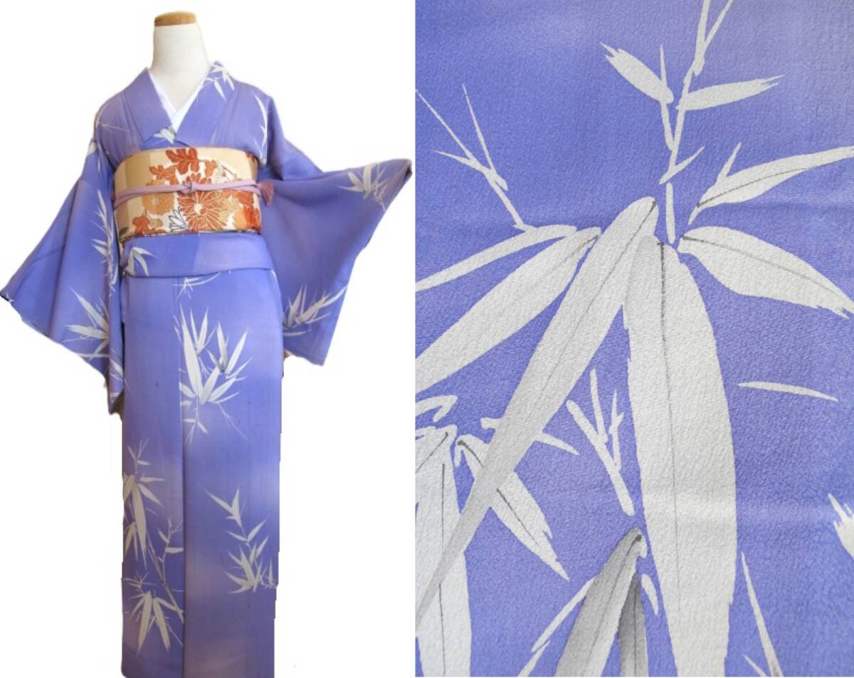 竹笹にぼかし 錦紗 アンティーク着物 レトロ浪漫拍卖