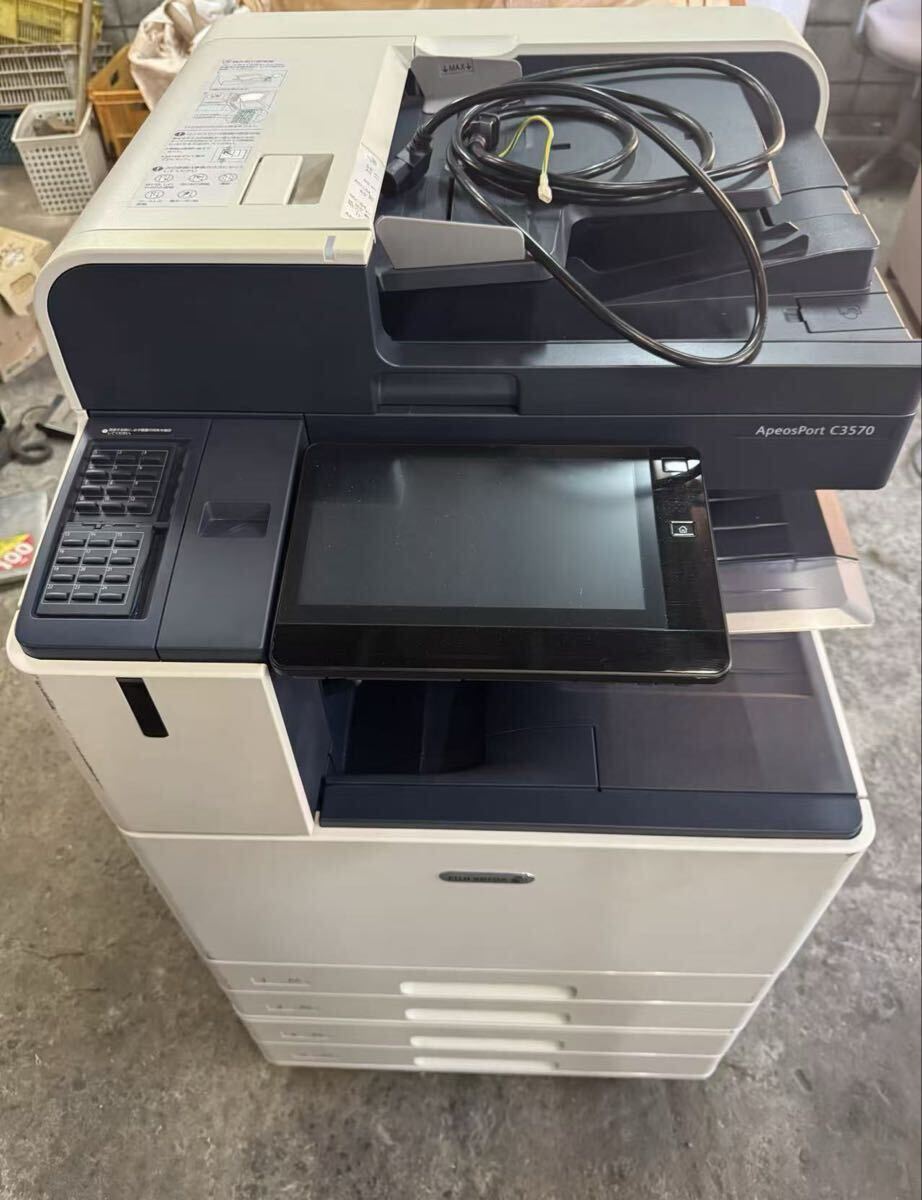 富士フイルムC3570多機能プリンター ビジネスイノベーション ApeosPort拍卖