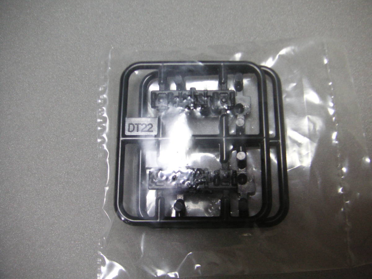 ★☆鉄コレ DT22 動力台車用レリーフ 1両分 黒色 (キハ23/キハ28/キハ30/キハ35/キハ45/キハ47/キハ58等)拍卖
