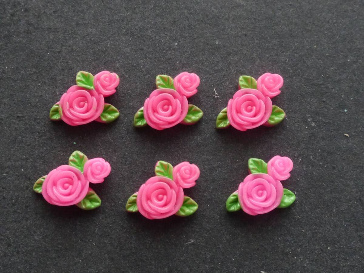 プラパーツ 手芸・アクセサリーパーツ 2連薔薇 パーツ 6個セット デコパーツ拍卖