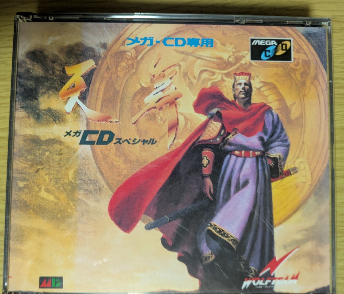 セガ  メガCD  メガCDスペシャル  天舞メガCDスペシャル 取扱説明書付き拍卖