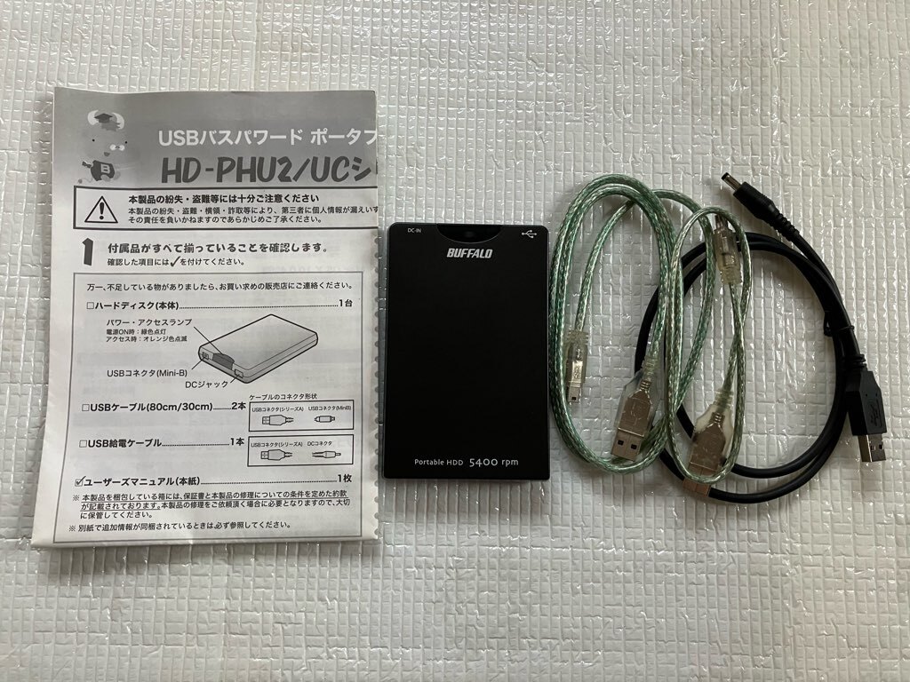 ポータブルハードディスク BUFFALO HD-PH40U2/UC-BK 2.5インチ 40GB USBバスパワード WindowsXP/2000/Me MacOS 9.0.4-9.2.2/X 拍卖