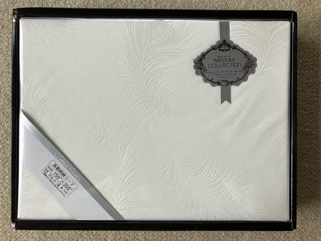 高級純綿シーツ 150cm×250cm 綿100% MEGUMI COLLECTION 未使用拍卖