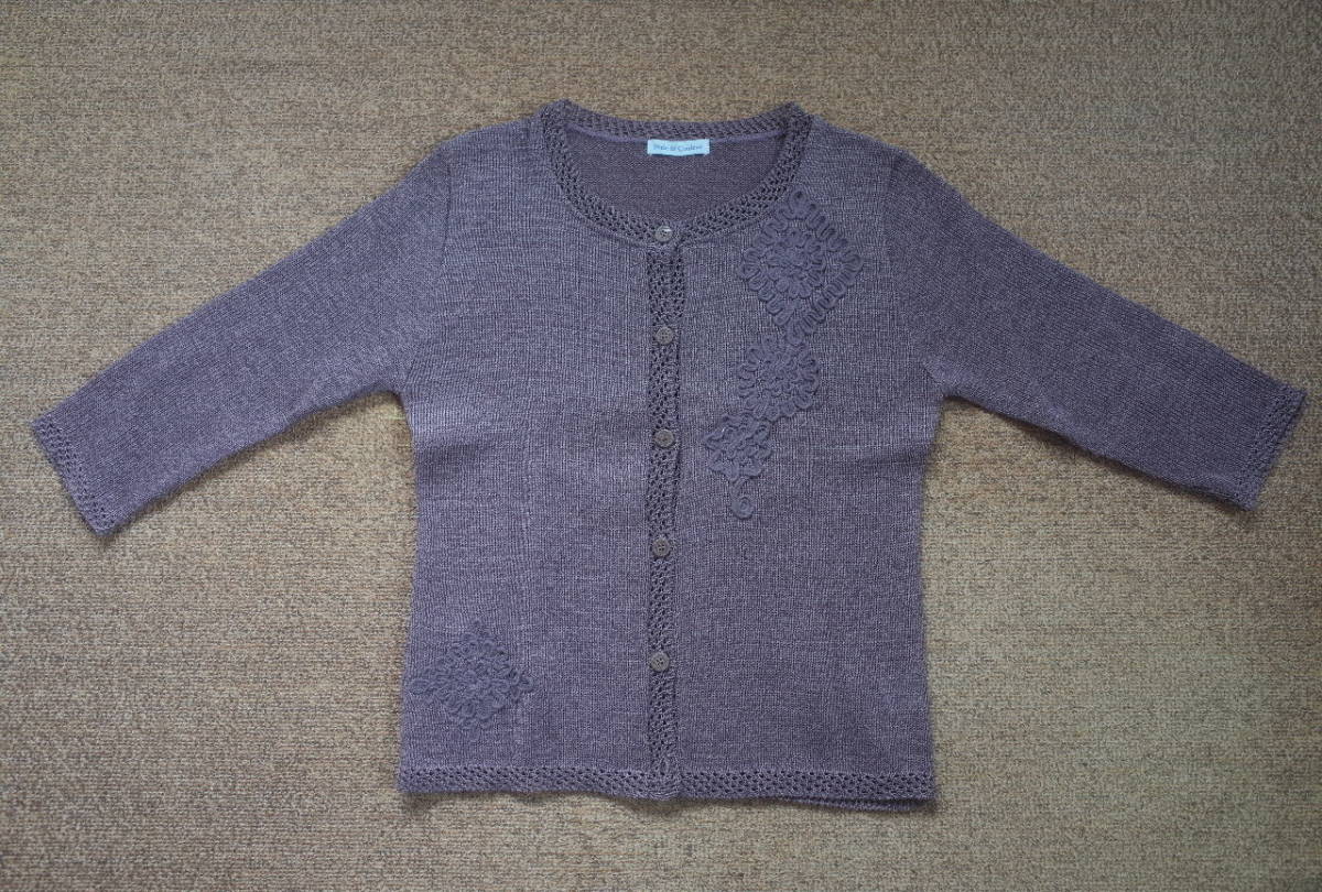 シャツ 赤茶系 七分袖拍卖