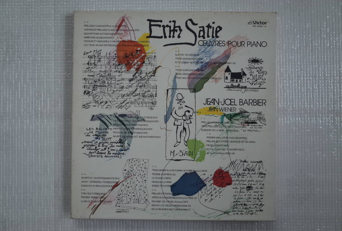 Erik Satie OEUVRES POUR PIANO / JEAN-JOEL BARBIER エリック・サティ ピアノ作品集 ジャン=ジョエル・バルビエ ボックス 5枚組拍卖