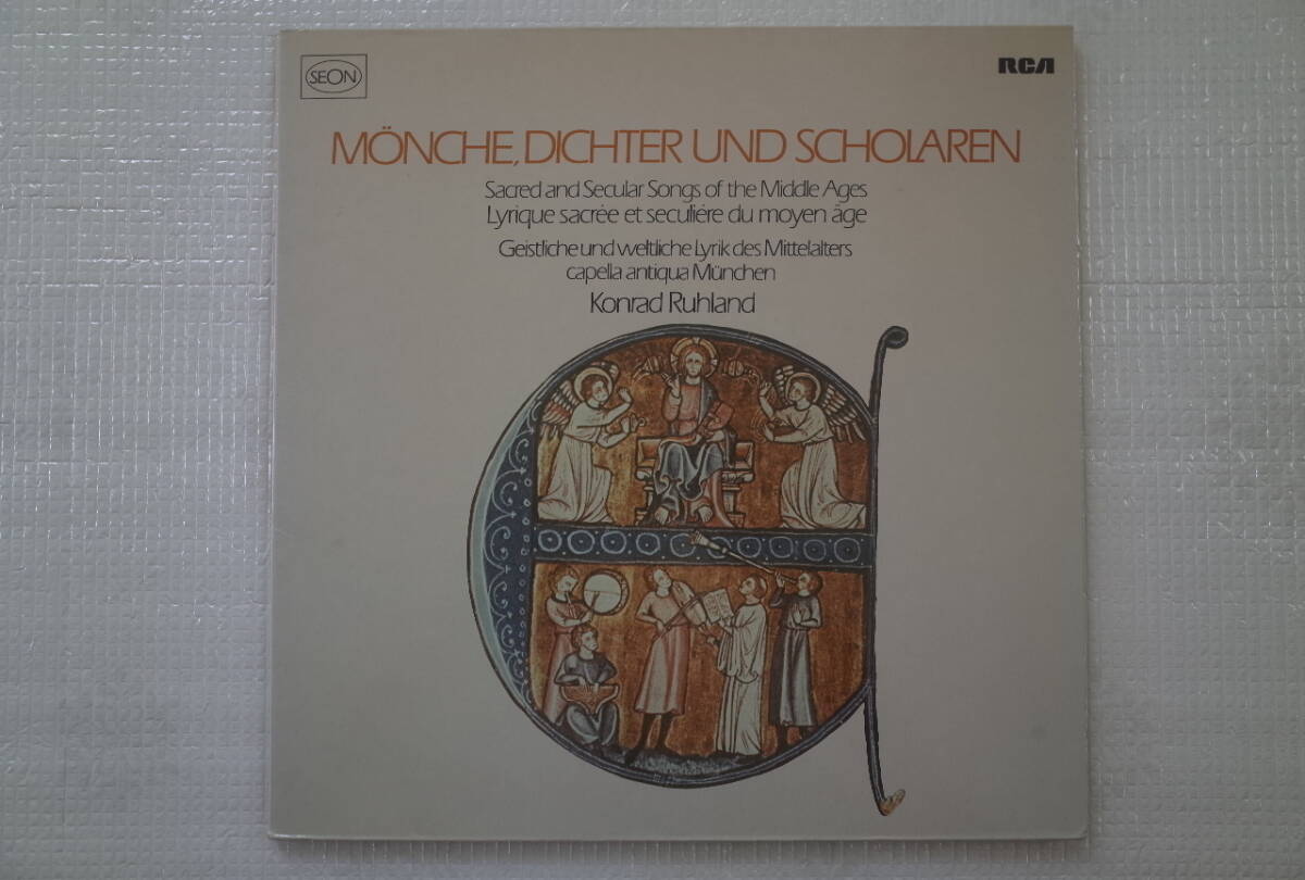 MONCHE,DICHTER UND SCHOLAREN / Sacred and Secular Songs of the Middle Ages 中世の宗教曲と世俗曲 RL30336拍卖