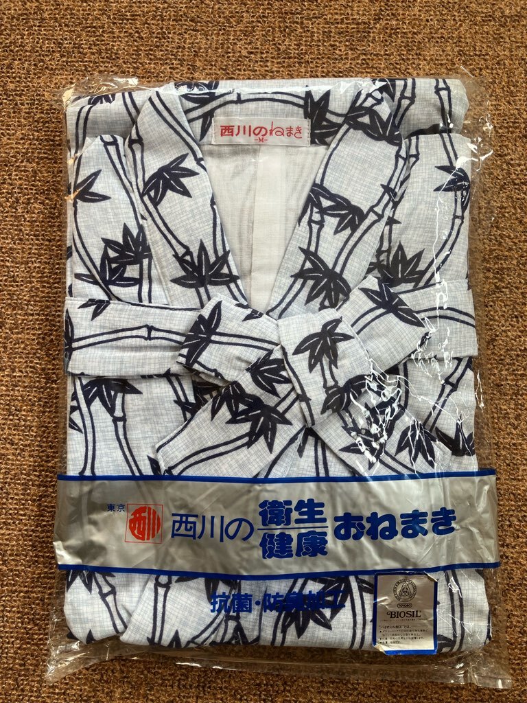 ねまき 寝巻 パジャマ 西川 抗菌・防臭加工 M拍卖