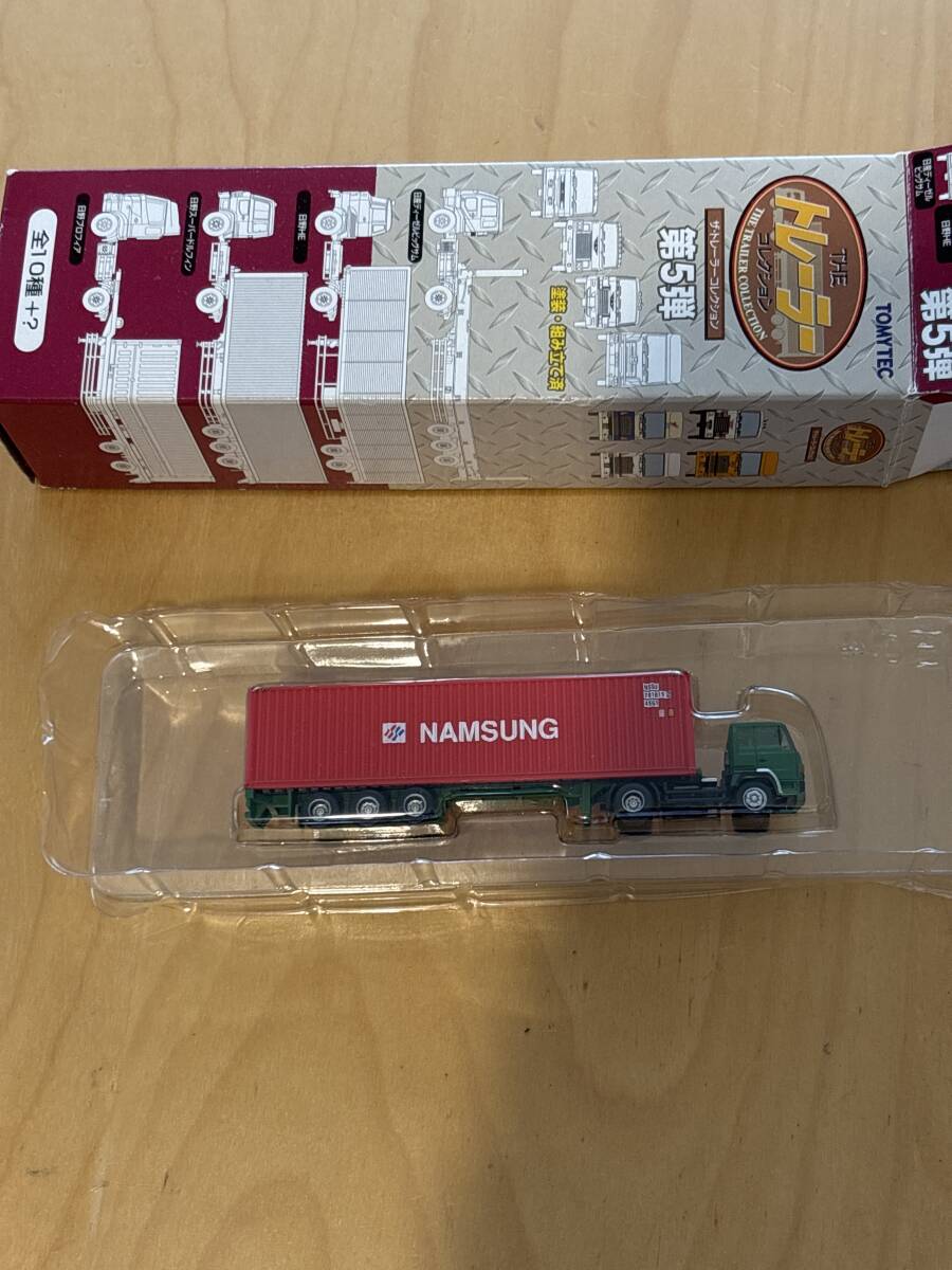 トレーラーコレクション第5弾拍卖