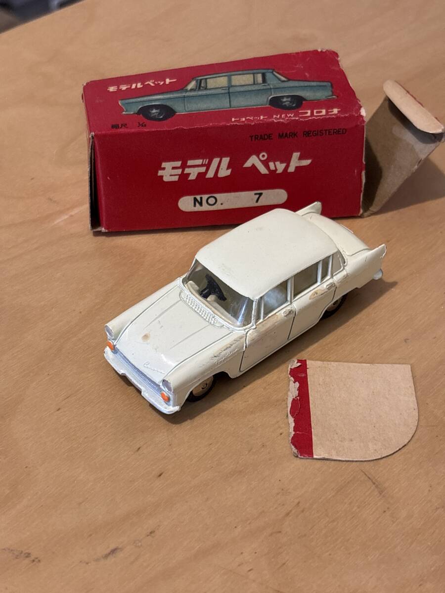 モデルペットトヨペットコロナ拍卖