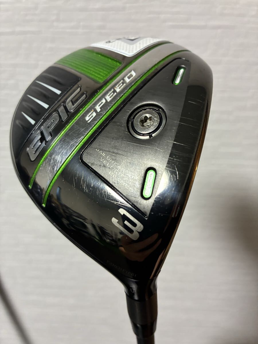 キャロウェイ EPIC SPEED 3W拍卖
