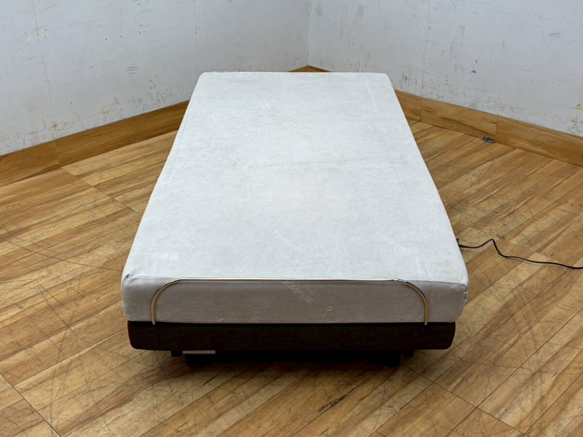 T7643☆展示美品☆TEMPUR☆テンピュール☆電動リクライニング☆シングルベッド☆拍卖