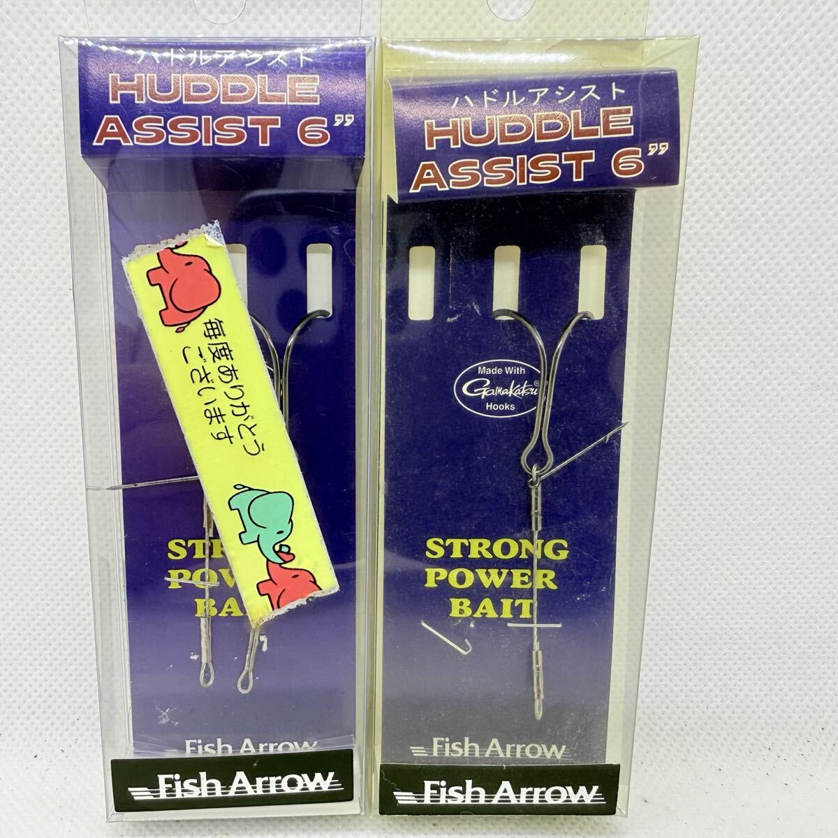 送料無料『フィッシュアロー ハドルアシスト 6 3本入り』Fish Arrow HUDDLE ASSIST スイムベイト用 アシストフック ①⑩拍卖