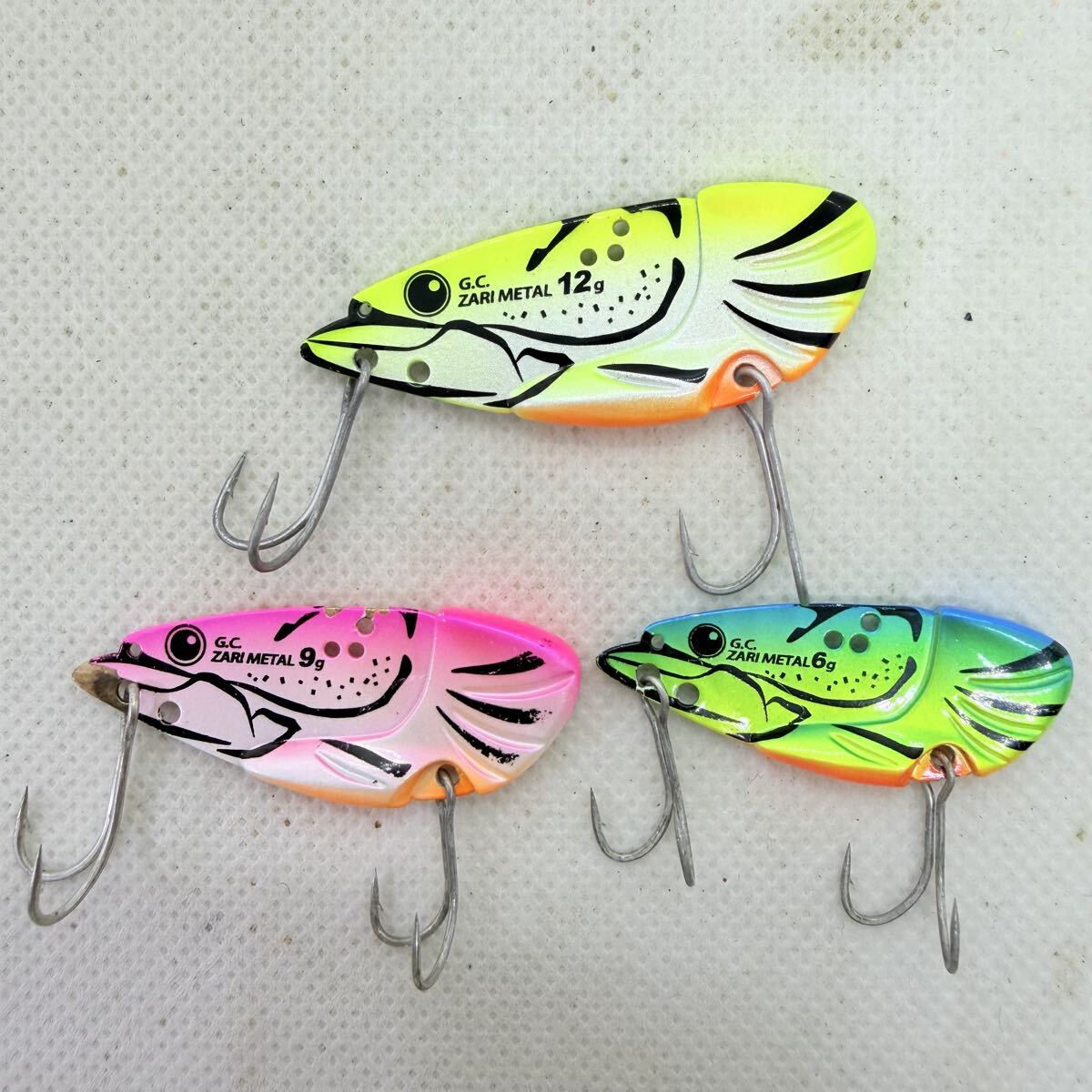 送料無料・美品『一誠 G.C. ザリメタル 12g 9g 6g 3個セット』issei GC ZARI METAL メタルバイブ バイブレーション拍卖