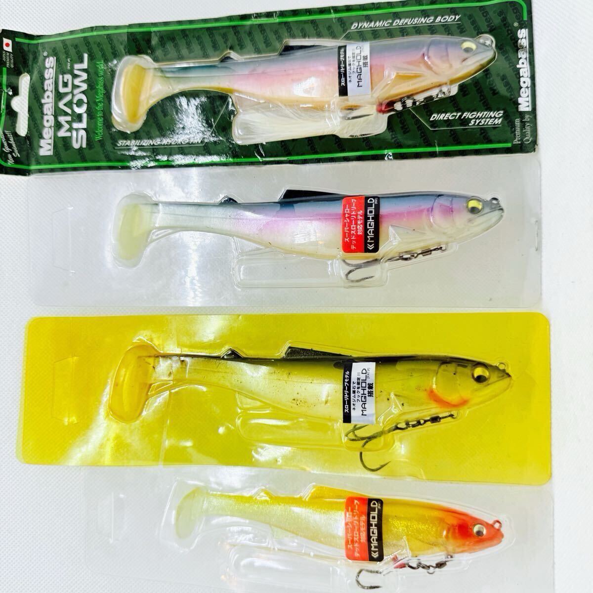 送料無料『メガバス マグスロール 4匹 7インチ 5インチ』Megabass MAGSLOWL マグスロウル スイムベイト ワームセット ③拍卖