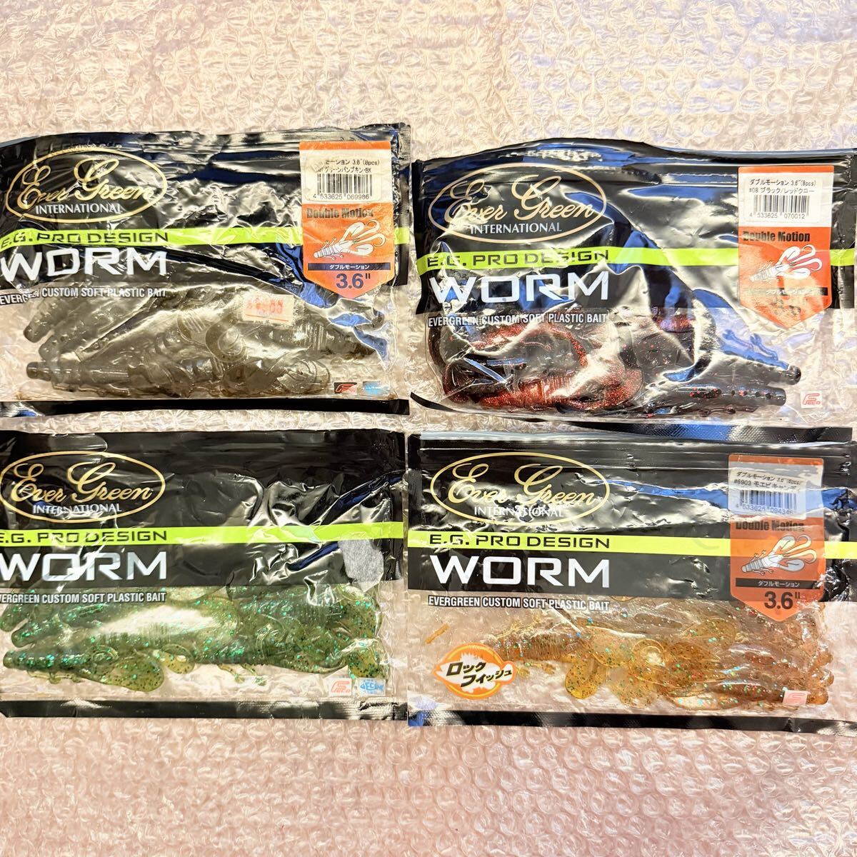送料無料『エバーグリーン ダブルモーション 3.6インチ 28本 ワームセット』EVER GREEN Double Motion 開封済み 未使用 ⑩262拍卖
