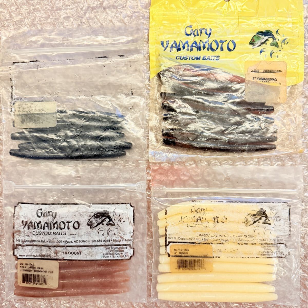 送料無料『ゲーリーヤマモト 4インチ ヤマセンコー (センコー) 31本 ワームセット』Gary YAMAMOTO YAMASENKO 開封済み 未使用 ⑩269拍卖