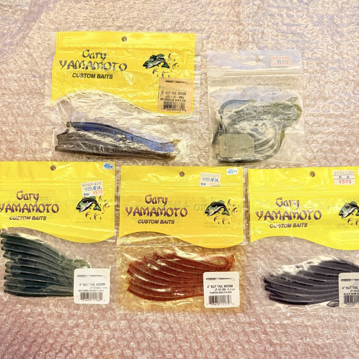 送料無料『ゲーリーヤマモト 5/4/3.5 (インチ) カットテールワーム 40本』Gary YAMAMOTO KUT TAIL WORM カットテール 開封済 未使用 ⑩270拍卖